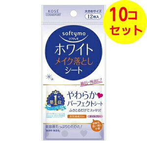 yz \teB zCg CNƂV[g bk 12 ×10Zbg