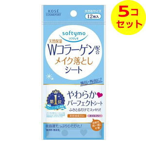 yz \teB CNƂV[g iCj b iR[Qj 12 ×5Zbg