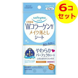 yz \teB CNƂV[g iCj b iR[Qj 12 ×6Zbg