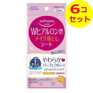 yz \teB CNƂV[g iHj b iqA_j 12 ×6Zbg