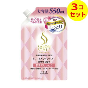 yz R[Z[RX|[g TX^C g[ggV[ Ƃ ߂p 550ml ×3Zbg