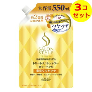 yz R[Z[ RX|[g TX^C g[ggV[ ߂p e 550ml 2 ×3Zbg