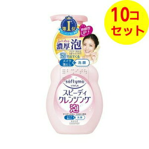 yz \teB Xs[fB NWOtH[ 200ml ×10Zbg