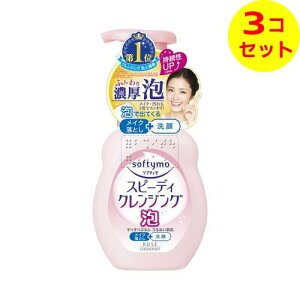 yz \teB Xs[fB NWOtH[ 200ml ×3Zbg