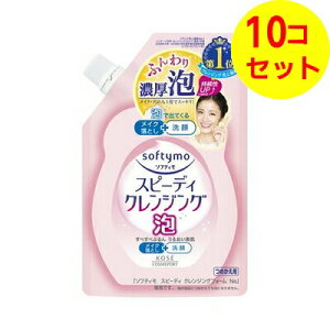 yz \teB Xs[fB NWOtH[ ߂ 170ml ×10Zbg