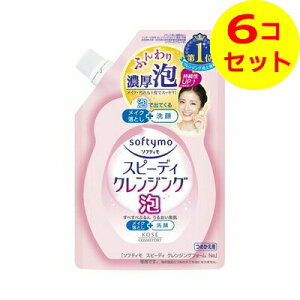 yz \teB Xs[fB NWOtH[ ߂ 170ml ×6Zbg