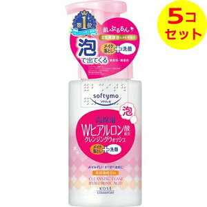 yz \teB ANWOEHbV WqA_ { 200ml ×5Zbg