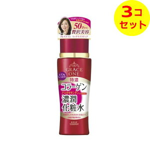 yz OCX Zϐ R (ƂĂƂ) 180ml ×3Zbg