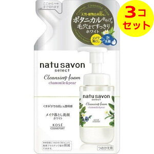 yz \teB i`T{ ZNg zCg NWOtH[ ߂ 180ml ×3Zbg