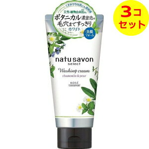 yz \teB i`T{ ZNg zCg EHbVON[ 130g ×3Zbg