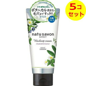 yz \teB i`T{ ZNg zCg EHbVON[ 130g ×5Zbg