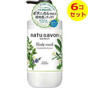 【送料込】 ソフティモ ナチュサボン セレクト ホワイト ボディウォッシュ リフレッシュ 500ml ×6個セット