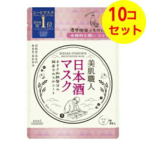 yz R[Z[RX|[g NA^[ El {}XN 7 ×10Zbg