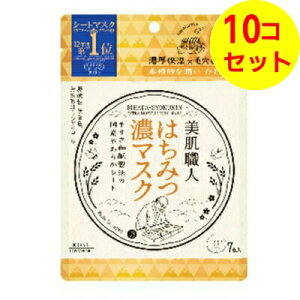 yz R[Z[RX|[g NA^[ El ݂͂}XN 7 ×10Zbg