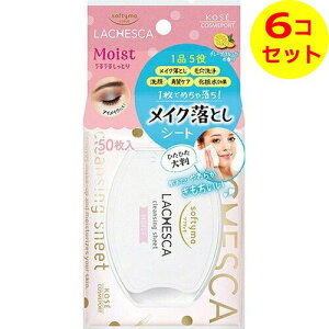 yz \teB `FXJ NWOV[g CXg 50 ×6Zbg