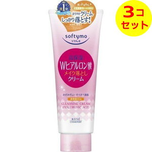 yz \teB X[p[NWO H iqA_j 210g ×3Zbg