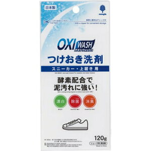 yIʌZ[zILVEHbV  Xj[J[E㗚p 120g