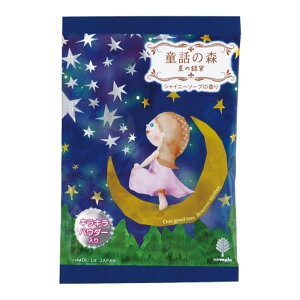 yz܂z v b̐X ̋  50g 1