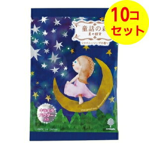 yz v b̐X ̋  50g ×10Zbg