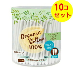 yz RbgE{ I[KjbNRbg Ȗ_ 180{ ×10Zbg