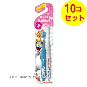 yz f^v gƃWF[ 2{g 1.5˂ {lƎdグ qp nuV F͑Iׂ܂ ×10Zbg