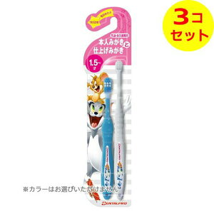 yz f^v gƃWF[ 2{g 1.5˂ {lƎdグ qp nuV F͑Iׂ܂ ×3Zbg