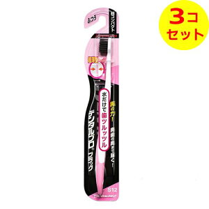 yz܂z f^v ubNnuV RpNg ӂ F͑Iׂ܂ ×3Zbg