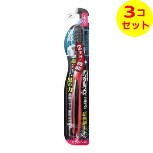 yz܂z f^v ubNnuV ɍזуvX傫߃wbh ӂ F͑Iׂ܂ ×3Zbg