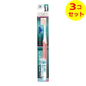 【配送おまかせ送料込】 デンタルプロ ダブルジグザグ毛4列 ふつう ※色は選べません ×3個セット