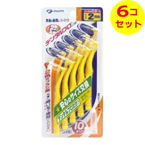 yz f^v f^v L^ ԃuV TCY2(SS) ×6Zbg