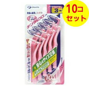 yz f^v L^ ԃuV TCY3(S) ×10Zbg