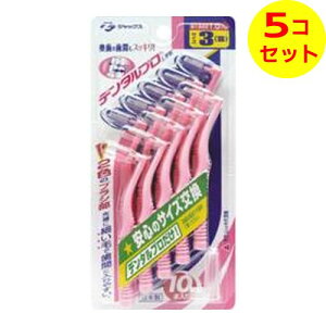 yz f^v L^ ԃuV TCY3(S) ×5Zbg