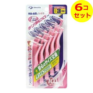 yz f^v L^ ԃuV TCY3(S) ×6Zbg