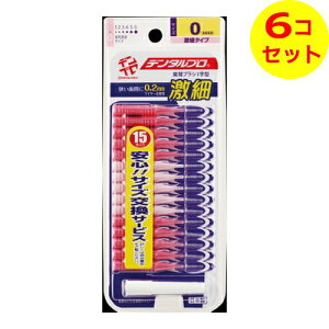 yz f^v  ԃuV15PTCY0 ×6Zbg