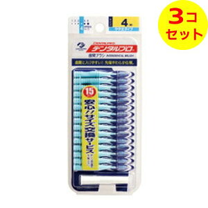 yz f^v ԃuV TCY4M 15{ ×3Zbg