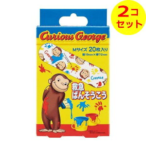 yz܂z XP[^[ QQB1 ̃W[W ~}΂񂻂 MTCY 20 ×2Zbg