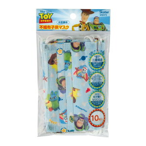 yz܂z XP[^[ sDz v[c }XN qp 10 gCEXg[[ MSKP3 摜̓C[Wł 1