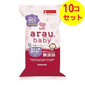 yz T AE p􂢐Ό 110G Y+VRn[u̐p΂ ×10Zbg