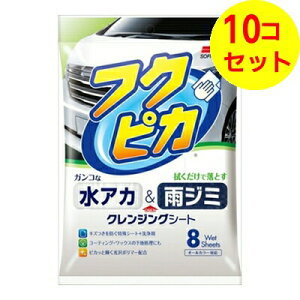 yz \tg99 tNsJ AJEJW~ tNsJ8  ×10Zbg