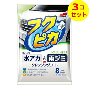 yz \tg99 tNsJ AJEJW~ tNsJ8  ×3Zbg