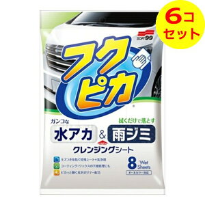 yz \tg99 tNsJ AJEJW~ tNsJ8  ×6Zbg