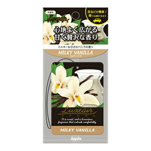  WsA O[Av[g ~L[oj 13g