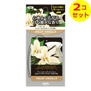 yz܂z  WsA O[Av[g ~L[oj 13g ×2Zbg