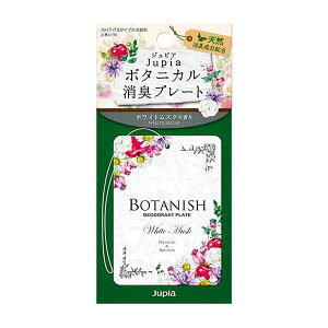 yz܂z  WsA {^jJ Lv[g zCgXN 1