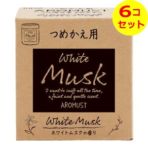 yz  A}Xg ߂p zCgXN̍ 160ml F ×6Zbg