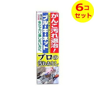 yz u[L u[L[lbg v̉ꂨƂ 110g ×6Zbg