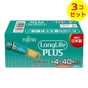 yz FDK FUJITSU Long LifePLUS O CtvX AJdr LR03LP(40S) P4` 40pbN ×3Zbg