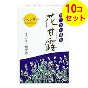 yz ~O ԊØI x_[ ~jE 50g ×10Zbg