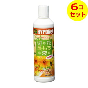 yz nC|lbNX ؉Ԓ t 450ml ؂ԉ ×6Zbg