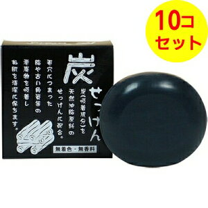 yz CB}Ch\[v Y 100g ×10Zbg